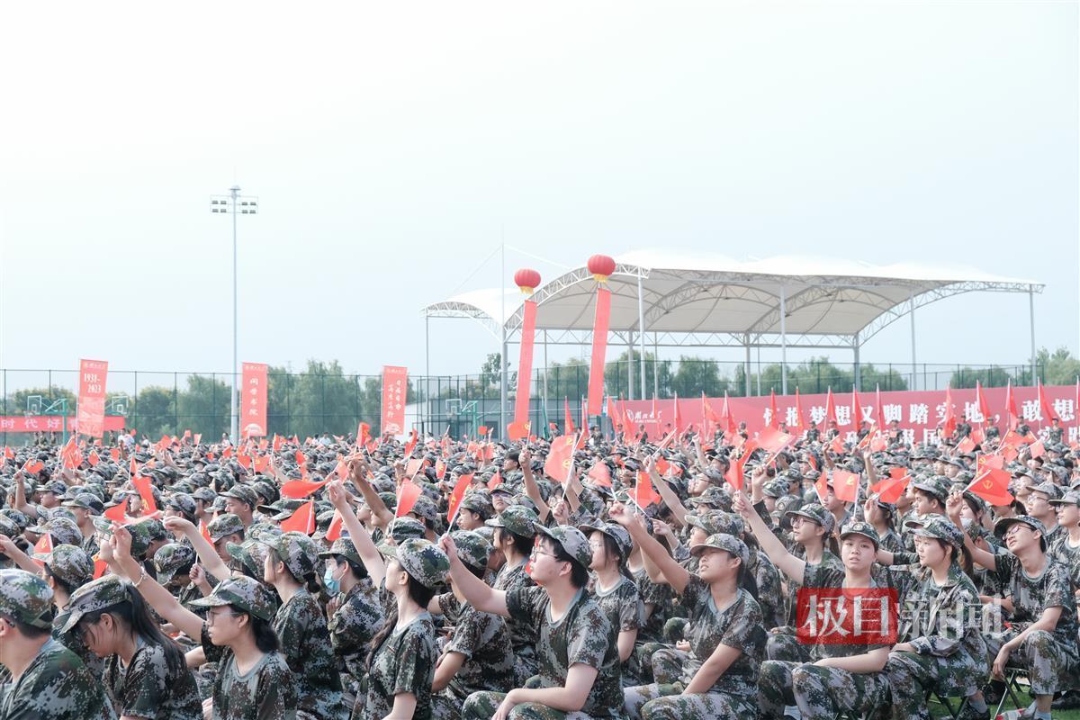 开心川麻送分